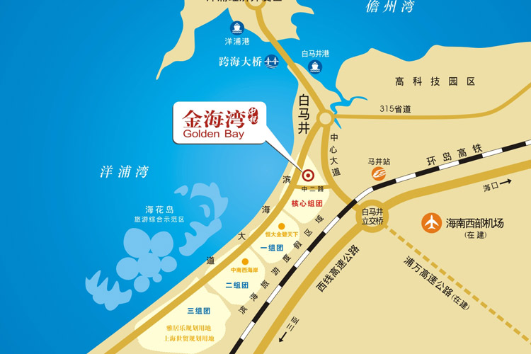 中视金海湾区位图