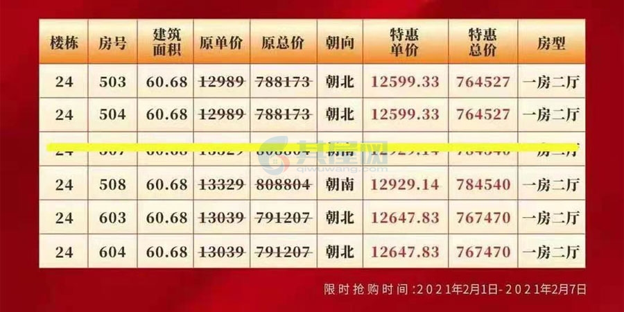 未标题-2.jpg